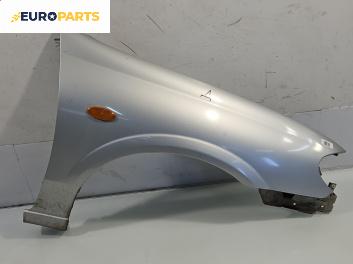 Калник за Nissan Almera II Hatchback (01.2000 - 12.2006), позиция: предна, дясна