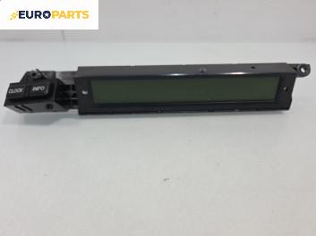 Дисплей за Mazda 5 Minivan I (02.2005 - 12.2010) 2.0 CD, 143 к.с.