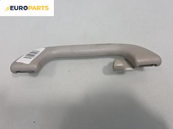 Ръкохватка за таван за Mazda 5 Minivan I (02.2005 - 12.2010), позиция: задна, дясна