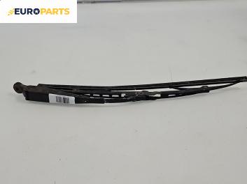 Рамо задна чистачка за Daewoo Nubira Station Wagon I (04.1997 - 06.1999), позиция: задна