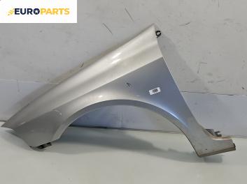Калник за Renault Laguna II Grandtour (03.2001 - 12.2007), позиция: предна, лява