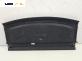 Кора багажник за Volkswagen Golf V Hatchback (10.2003 - 02.2009)