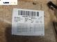 Кора врата за BMW 7 Series E65 (11.2001 - 12.2009), позиция: предна, лява