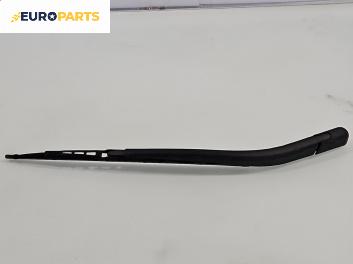 Рамо задна чистачка за Opel Zafira A Minivan (04.1999 - 06.2005), позиция: задна
