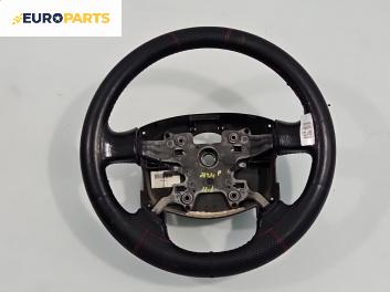 Волан за Land Rover Range Rover Sport I (02.2005 - 03.2013)