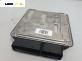 Компютър двигател за Audi A8 Sedan 4E (10.2002 - 07.2010) 4.0 TDI quattro, 275 к.с., № Bosch 0281011684