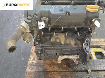 Двигател за Opel Corsa C Hatchback (09.2000 - 12.2009) 1.2 Twinport, 80 к.с.