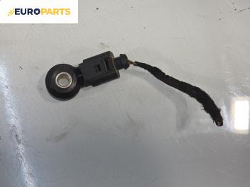 Детонационен датчик за Volkswagen Touran Minivan I (02.2003 - 05.2010) 1.4 TSI EcoFuel, 150 к.с.
