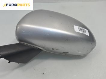Огледало за Opel Corsa D Hatchback (07.2006 - 08.2014), позиция: лява
