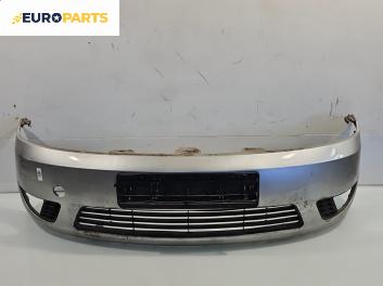 Предна броня за Ford Fiesta V Hatchback (11.2001 - 03.2010), позиция: предна
