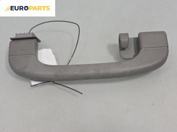 Ръкохватка за таван за BMW 5 Series E60 Sedan E60 (07.2003 - 03.2010), позиция: задна, дясна
