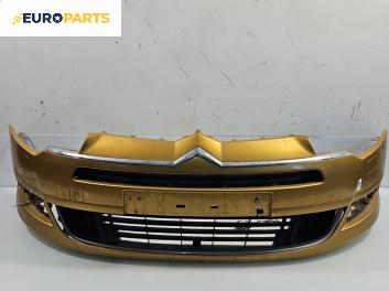 Предна броня за Citroen C5 III Break (02.2008 - 04.2017), позиция: предна