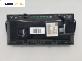 Дисплей за BMW 5 Series E60 Sedan E60 (07.2003 - 03.2010) 530 d, 218 к.с., № 65.82-6942580