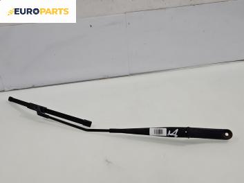 Рамо на чистачка за Volkswagen Golf V Variant (06.2007 - 07.2009), позиция: дясна