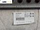 Кора врата за Opel Vectra C Sedan (04.2002 - 01.2009), позиция: предна, лява