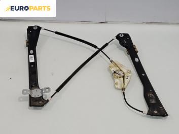 Механизъм ел. стъкло за Volkswagen Golf V Variant (06.2007 - 07.2009), позиция: предна, лява