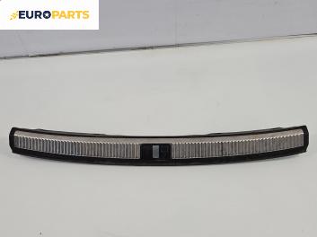 Планка багажник за Audi A4 Avant B6 (04.2001 - 12.2004)