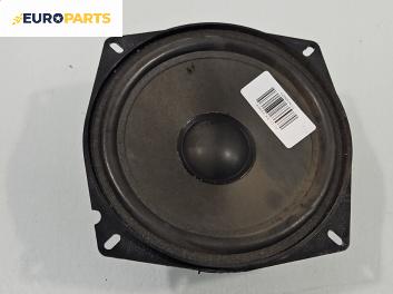 Високоговорител за Audi A4 Avant B6 (04.2001 - 12.2004)