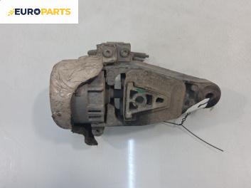 Тампон за двигател за Citroen C5 III Break (02.2008 - 04.2017) 3.0 HDi 240, 241 к.с.
