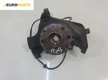 Шенкел главина за Opel Corsa D Hatchback (07.2006 - 08.2014), позиция: предна, дясна
