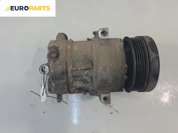 Компресор климатик за Opel Corsa D Hatchback (07.2006 - 08.2014) 1.2, 80 к.с.