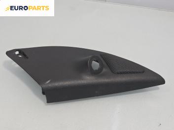 Интериорна пластмаса за Fiat Punto Hatchback II (09.1999 - 07.2012), позиция: дясна