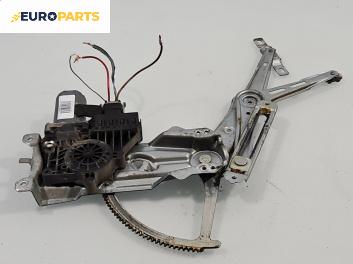 Машинка ел. стъкло за Opel Astra G Hatchback (02.1998 - 12.2009), позиция: лява
