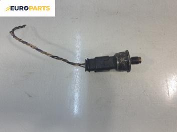 Датчик за налягане на горивото за Citroen C5 III Break (02.2008 - 04.2017) 1.6 HDi 110, 112 к.с.