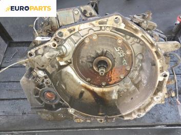 Автоматична скоростна кутия за Renault Laguna II Grandtour (03.2001 - 12.2007) 2.0 16V, 170 к.с., автоматик