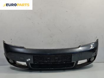 Предна броня за Audi A4 Sedan B6 (11.2000 - 12.2004), позиция: предна