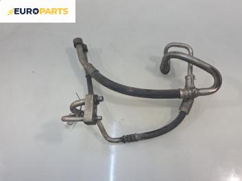 Климатични маркучи за Opel Corsa D Hatchback (07.2006 - 08.2014) 1.2, 80 к.с.