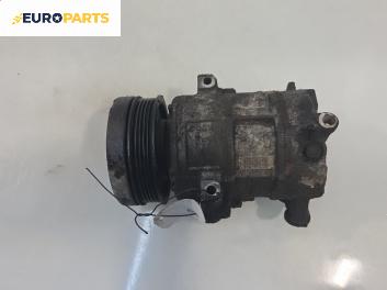 Компресор климатик за Opel Corsa D Hatchback (07.2006 - 08.2014) 1.2, 80 к.с.