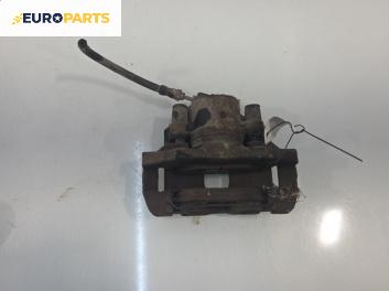 Спирачен апарат за Ford Fiesta V Hatchback (11.2001 - 03.2010), позиция: предна, лява