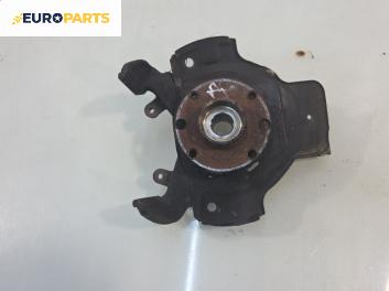 Шенкел главина за Opel Astra G Hatchback (02.1998 - 12.2009), позиция: предна, дясна