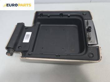 Подлакътник за Land Rover Range Rover Sport I (02.2005 - 03.2013)