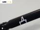 Рамо на чистачка за BMW X3 Series E83 (01.2004 - 12.2011), позиция: дясна