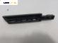Пластмасова кора за BMW 5 Series E60 Sedan E60 (07.2003 - 03.2010)