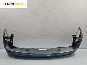 Задна броня за Renault Espace IV Minivan (11.2002 - 02.2015), позиция: задна