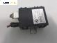 Модул ГНП за BMW 5 Series E60 Sedan E60 (07.2003 - 03.2010), № 1614-6765705-01