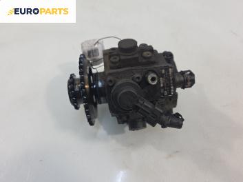 ГНП-горивонагнетателна помпа за Hyundai Getz Hatchback (08.2002 - ...) 1.5 CRDi, 88 к.с., № Bosch 0445010124
