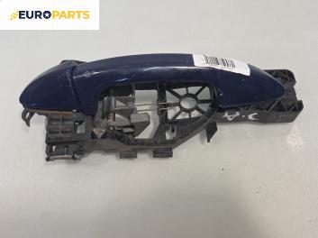 Външна дръжка за Volkswagen Passat V Variant B6 (08.2005 - 11.2011), позиция: задна, дясна