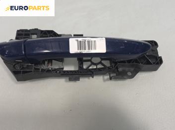 Външна дръжка за Volkswagen Passat V Variant B6 (08.2005 - 11.2011), позиция: предна, дясна