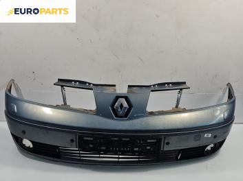 Предна броня за Renault Espace IV Minivan (11.2002 - 02.2015), позиция: предна