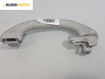 Ръкохватка за таван за Volkswagen Passat V Variant B6 (08.2005 - 11.2011), позиция: задна, дясна