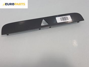 Интериорна пластмаса за Volkswagen Passat V Variant B6 (08.2005 - 11.2011), позиция: предна