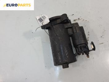 Стартер за Peugeot 206 Hatchback (08.1998 - 12.2012) 1.4 i, 75 к.с.