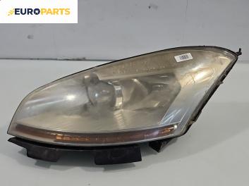 Фар за Citroen C4 Picasso I (10.2006 - 12.2015), позиция: лява