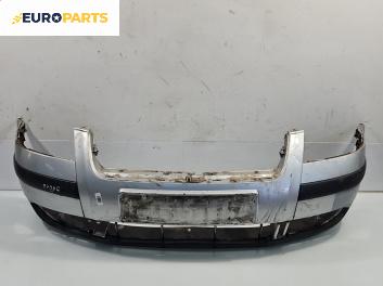 Предна броня за Volkswagen Passat IV Variant B5.5 (09.2000 - 08.2005), позиция: предна