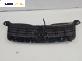 Решетка за Volkswagen Passat IV Variant B5.5 (09.2000 - 08.2005), позиция: предна