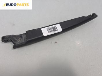 Рамо задна чистачка за Renault Scenic III Minivan (02.2009 - 10.2016), позиция: задна